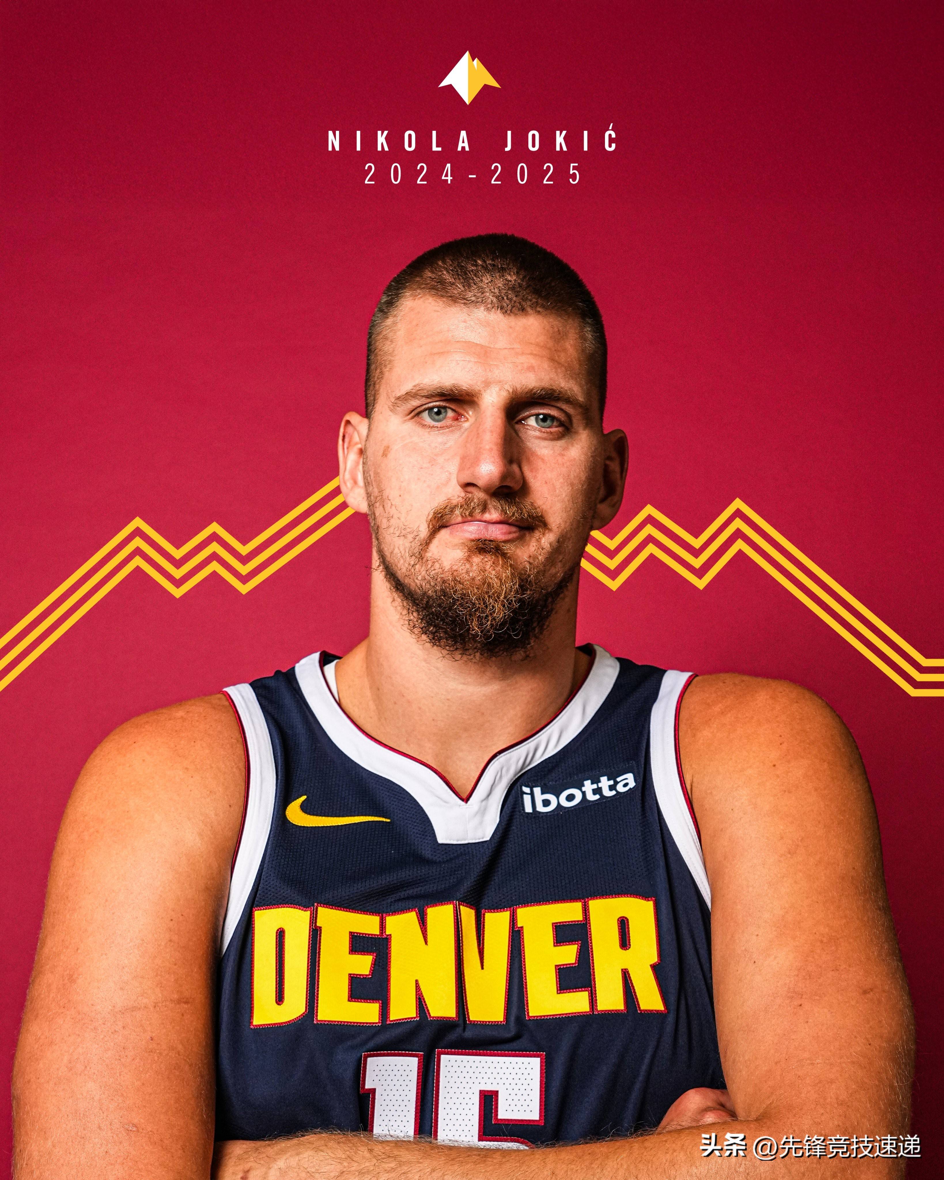 九游中国官网-马龙在比赛中受伤退赛，约基奇主帅表示担忧(马龙在比赛中受伤退赛,约基奇主帅表示担忧了吗)