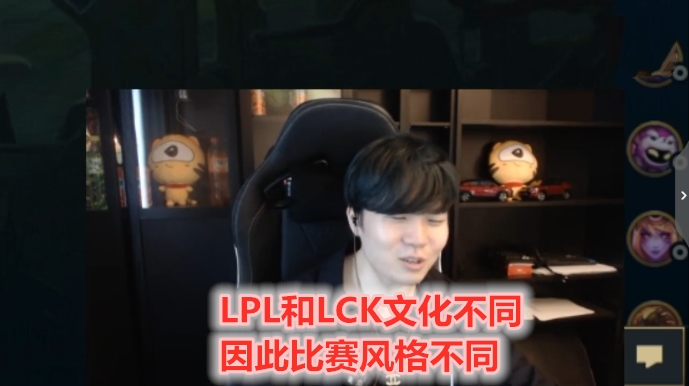 九游娱乐平台-关于Rookie遭遇五持续失利，SKT教练压力巨大！观众掌声雷动的信息